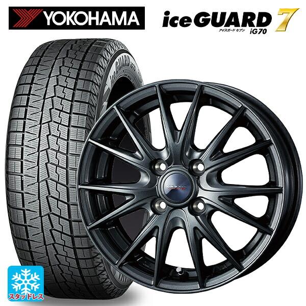 iceGUARD 送料無料 スタッドレスタイヤホイールセット 165/65R14 79Q