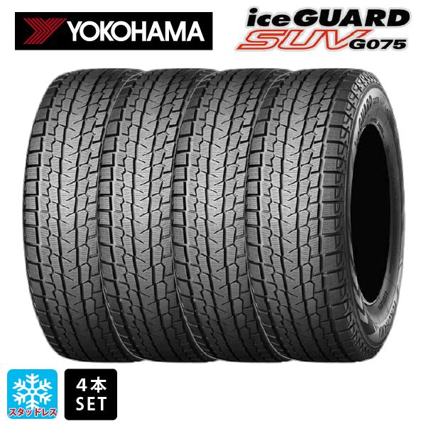 アイスガード SUV G075 スタッドレスタイヤ 4本 315/75R16 121Q 16