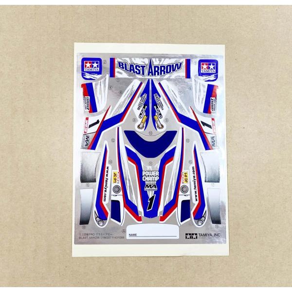 ミニ四駆 ブラストアロー ステッカー ミニ四駆PRO18635 ばら売り
