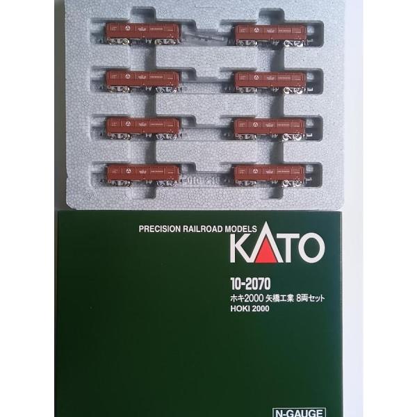 ootsukamokei_10-2070