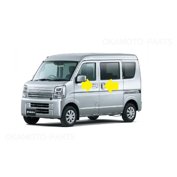 okamoto-p_82801-81a53-z2s-set