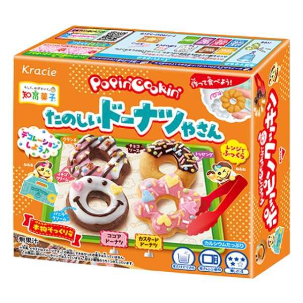 クラシエフーズ ポッピンクッキン たのしいドーナツやさん 25g 5コ入り