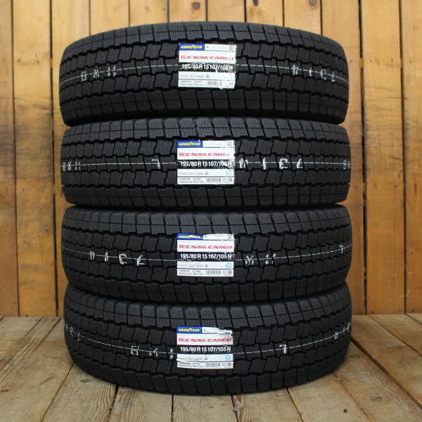 oldgear-chiba_241128-195-80-15gy1