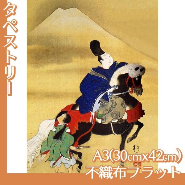 oriehankachinet_hoit0000taa3ff-1