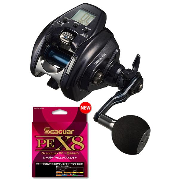 DAIWA（ダイワ） 電動リール 23 レオブリッツ 200J 右巻き PEライン3号