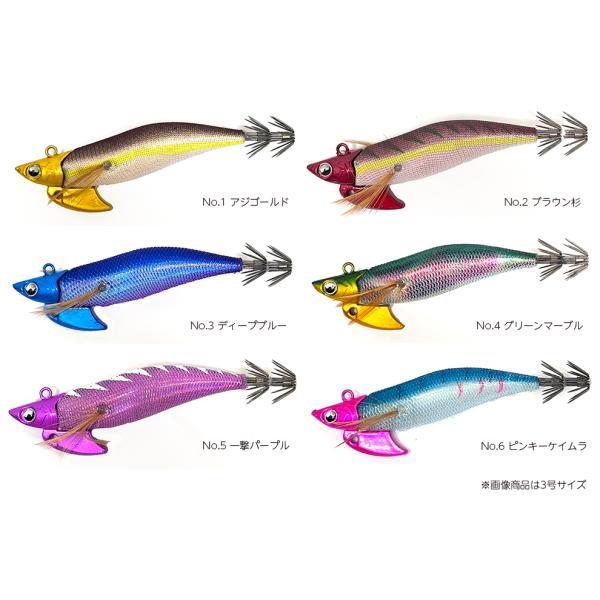 osakanazamurai_4523048585279a