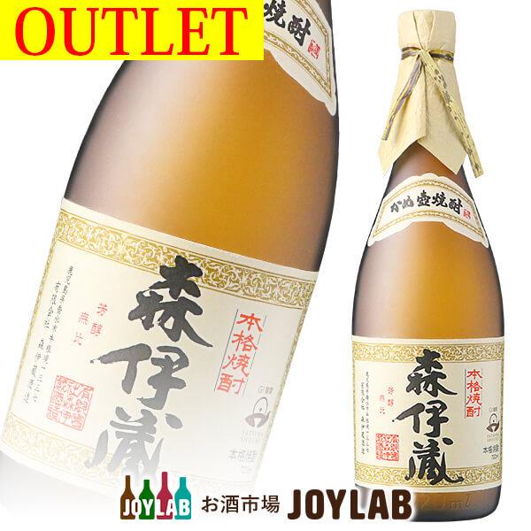 森伊蔵酒造 森伊蔵 720ml 箱なし アウトレット 芋焼酎 爆買 : お酒市場