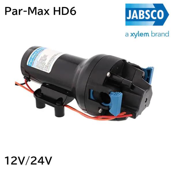 osawamarine_45035-45036