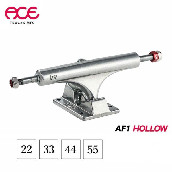 oss_ace-af1-hollow-1