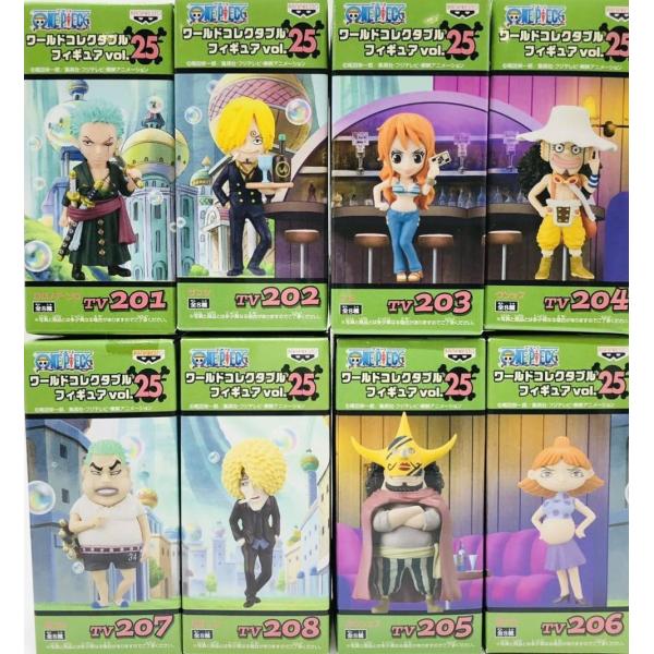 ワンピース ワールドコレクタブルフィギュア vol.25 全8種セット : 御