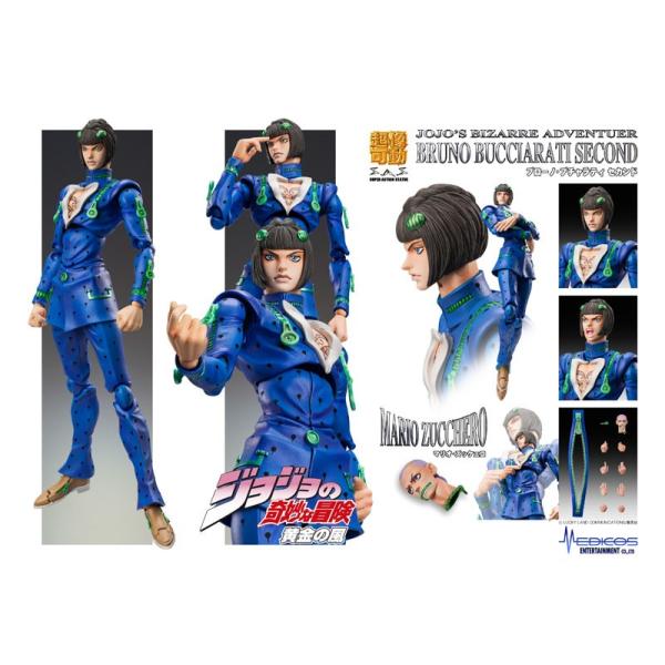 otakick-y_otakickjo9