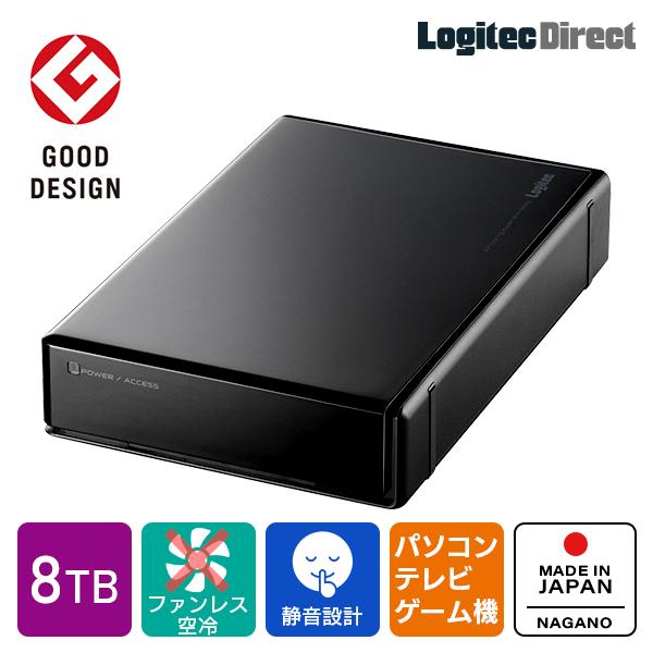 ロジテック 外付け HDD ハードディスク 8TB 大容量 テレビ録画