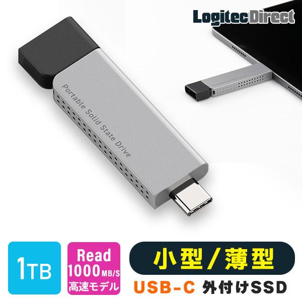 ロジテック SSD 外付け 1TB iPhone iPad 読込速度1000MB/S 高速 薄型