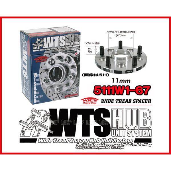 Kics キックス ハブ67付 ワイドトレッドスペーサー 11mm 5H 114.3 M12