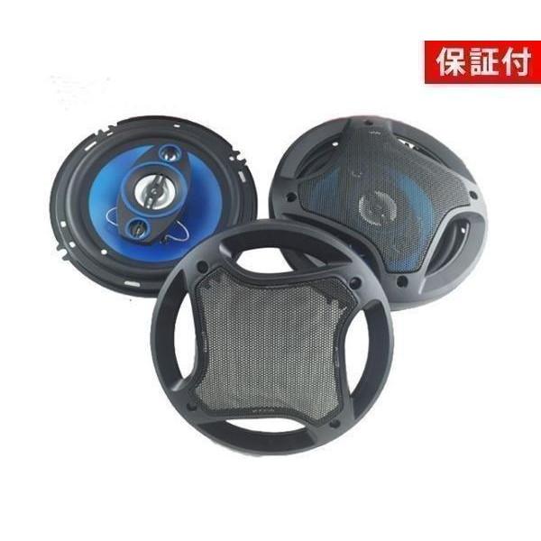 ◇3ヶ月保証付き◇ スピーカー 車載 カースピーカー 車用 16cm 500w