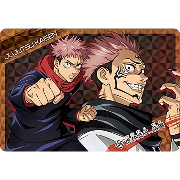 超希少】呪術廻戦 色紙 虎杖悠仁 宿儺 サイン入り イラスト 超希少