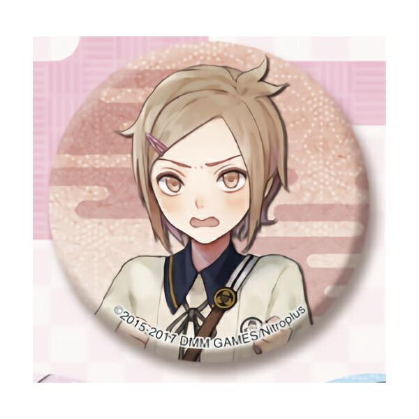 lead-netstore_071905s239n5t01