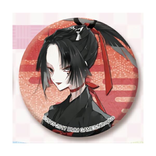 lead-netstore_071905s239n5t02