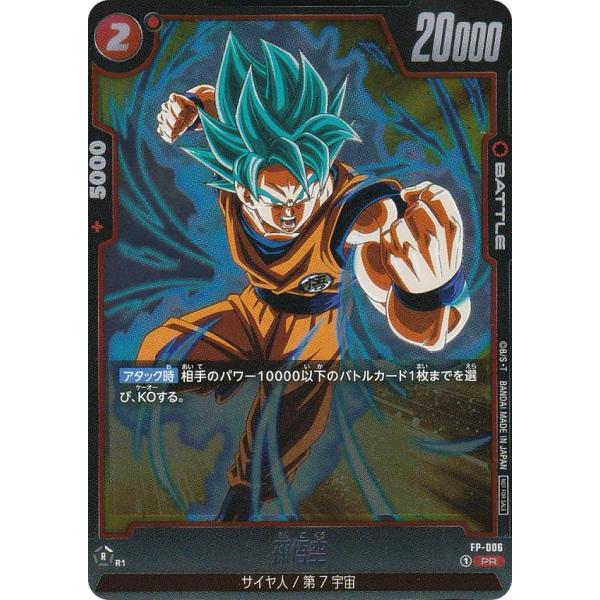 lead-netstore_2404vj212402tt5
