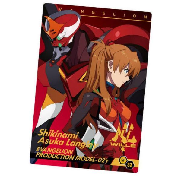 シンエヴァンゲリオンウエハース[2557520] SP-35式波アスカラングレー