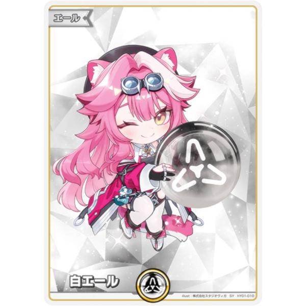 lead-netstore_hbp06192512tty001