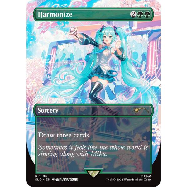 マジックザギャザリング SLD JP 1596 調和 (英語版 レア) Secret Lair