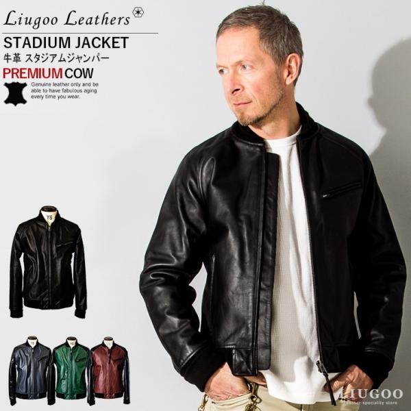 Liugoo Leathers 【20周年記念20%OFFクーポン】Liugoo Leathers 本革