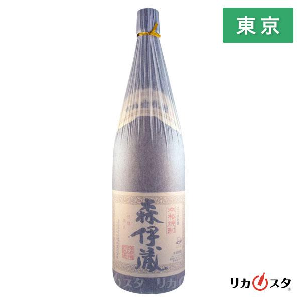 森伊蔵 1800ml 芋焼酎 箱なし 森伊蔵酒造 東京都内発送限定