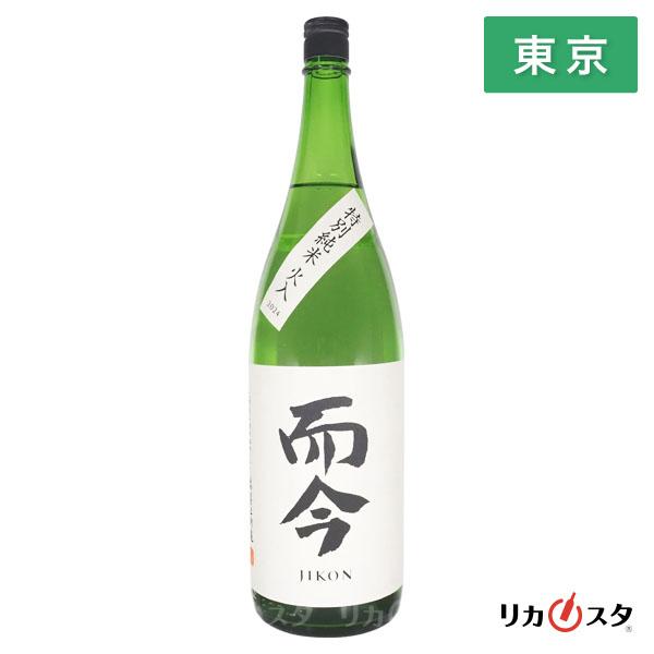 而今 日本酒 特別純米 火入 木屋正酒造 2025年9月製造 1800ml 箱なし