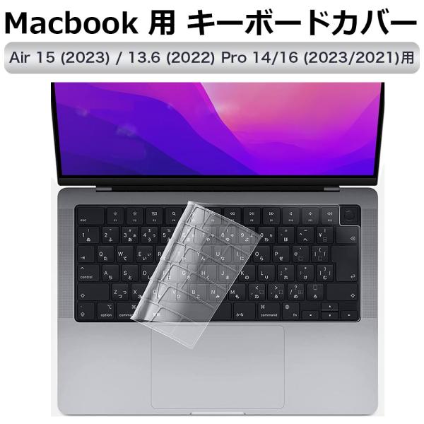 Macbook Pro 14 / 16 2025 M5 2024 2023 2021 Air 15 M4 M3 M2 13.6