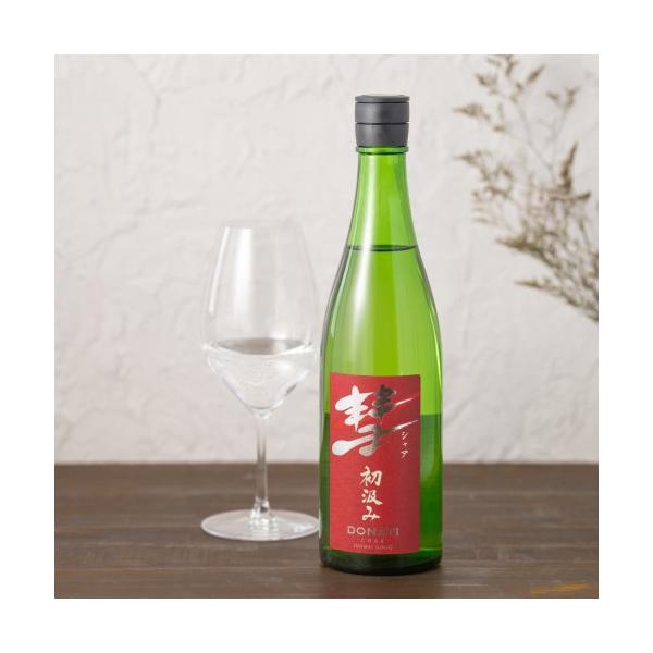 日本酒 720ml 彗 シャア DONATI ドナティ 初汲み 純米吟醸 辛口 限定