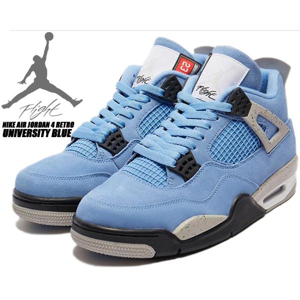 Jordan NIKE AIR JORDAN 4 RETRO UNIVERSITY BLUE university blue