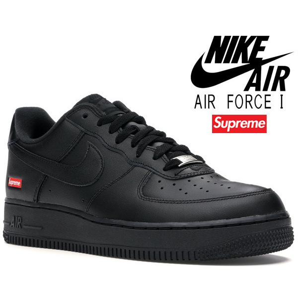 エア フォース 1 NIKE AIR FORCE LOW / SUPREME black/black cu9225