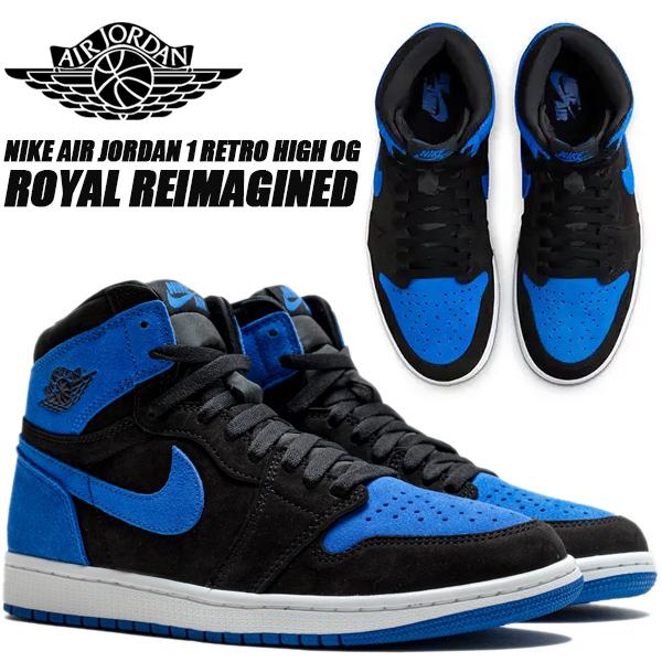 エア ジョーダン 1 NIKE AIR JORDAN RETRO HIGH OG black/royal blue