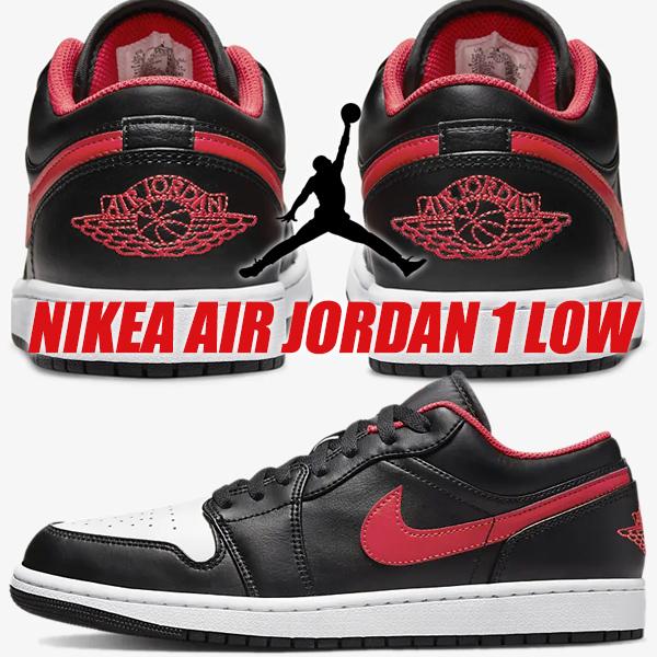 エア ジョーダン 1 NIKE AIR JORDAN LOW black/fire red-white 553558