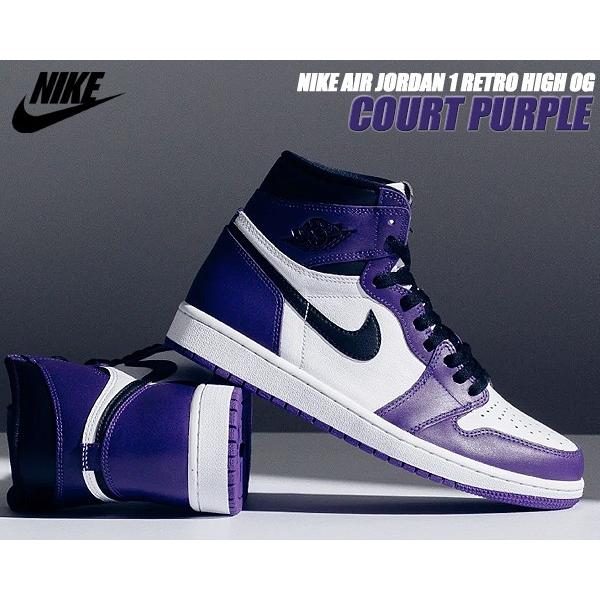 エア ジョーダン 1 NIKE AIR JORDAN RETRO HI OG court purple/black