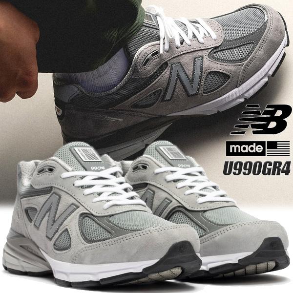 990シリーズ NEW BALANCE U990GR4 MADE IN U.S.A. width D GREY