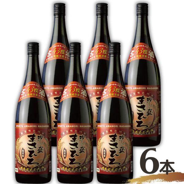 まさひろ酒造 泡盛 まさひろ 古酒 43度 1.8L 瓶 1ケース 6本 1800ml