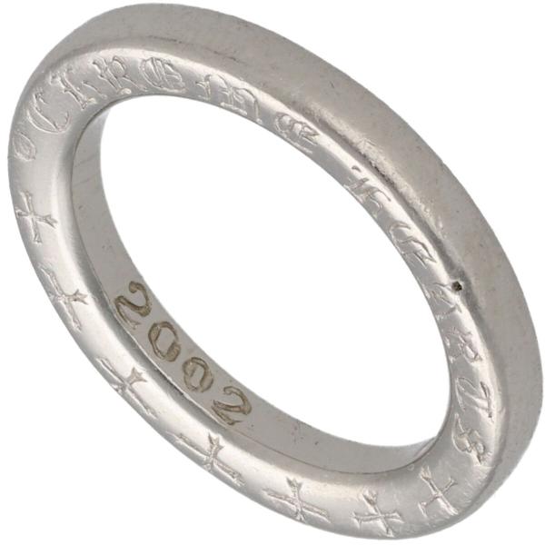 CHROME HEARTS（クロムハーツ） 【中古】 NTFL リング 9号 PLAT
