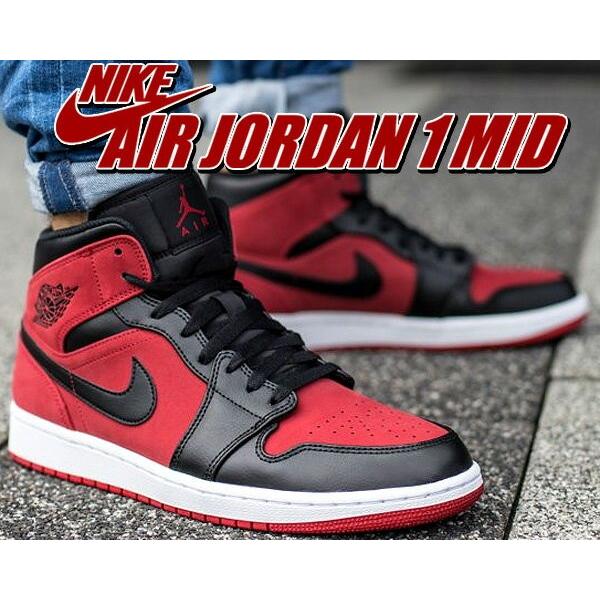 Jordan ナイキ エアジョーダン 1 ミッド NIKE AIR JORDAN MID gym red