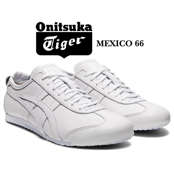 MEXICO 66 オニツカタイガー メキシコ Onitsuka Tiger WHITE/WHITE