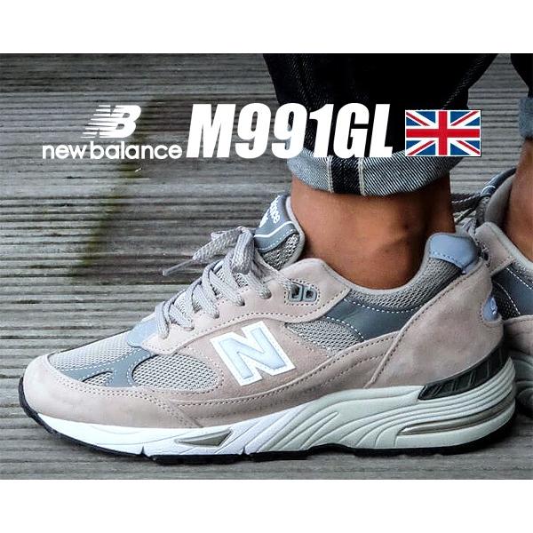 991シリーズ ニューバランス 991 UK NEW BALANCE M991GL MADE IN