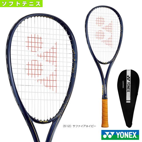 YONEX カーボネックス クラウン UXL1 往年の名品が洗練され現代に蘇る
