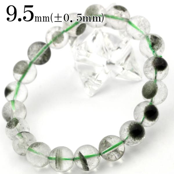 Lucky365 眼心 クローライト ガーデンクォーツ 緑泥石 ブレスレット