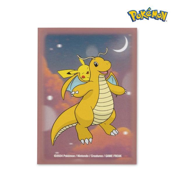 m-onlineshop_196215123693