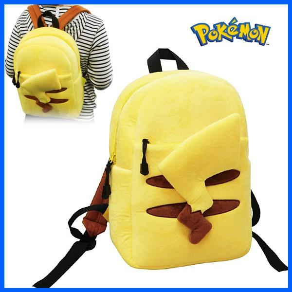 ポケットモンスター ピカチュウ ぬいぐるみリュックサック : メモリー