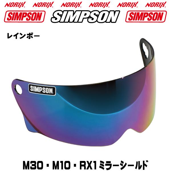 SIMPSON（シンプソン） シンプソンヘルメット M30用【レインボー