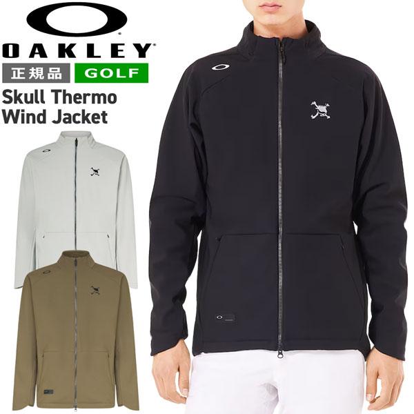 OAKLEY（オークリー） ゴルフ ウェア OAKLEY SKULL THERMO WIND JACKET