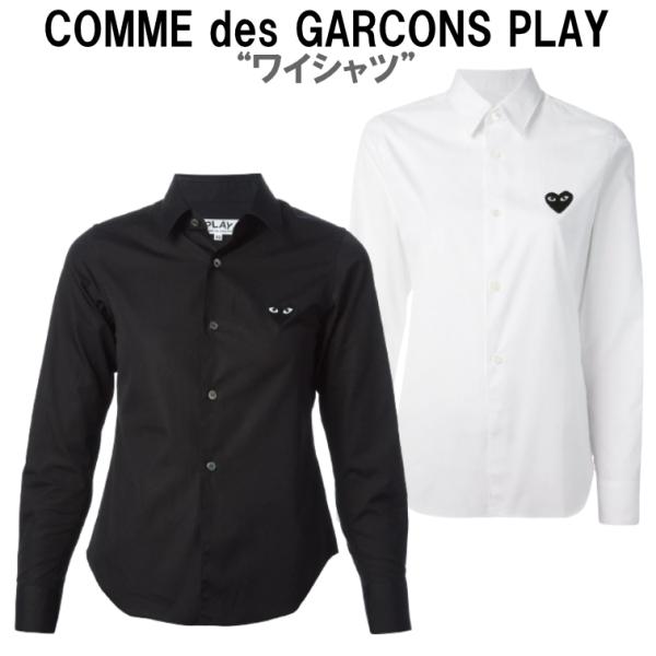 COMME des GARCONS（コムデギャルソン） プレイ COMME des GARCONS
