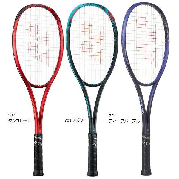 YONEX（ヨネックス） 軟式テニスラケット 02ジオブレイク70V、02GB70V